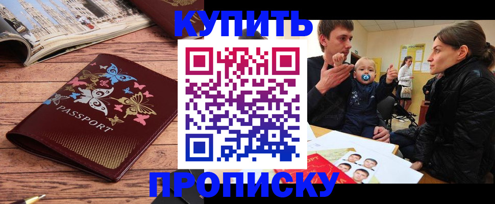 форма 3 в Усть-Катаве